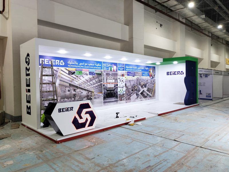 Exhibition stand built by The Task