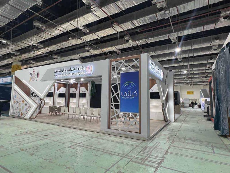 Exhibition stand built by The Task