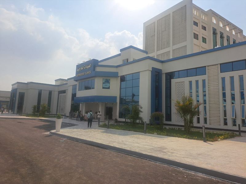 Police Hospital Nasr City