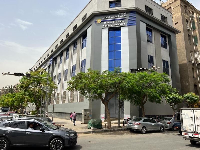 Egyptian Tax Authority