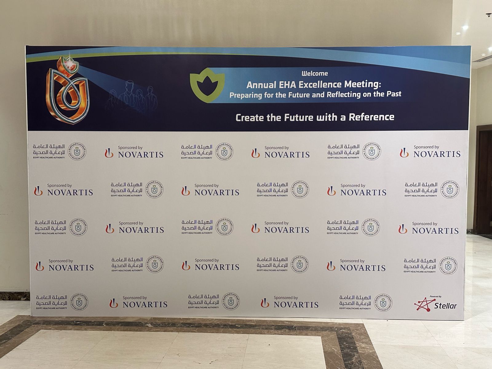 Egypt Healthcare Authority — exhibition stand & build by The Task
