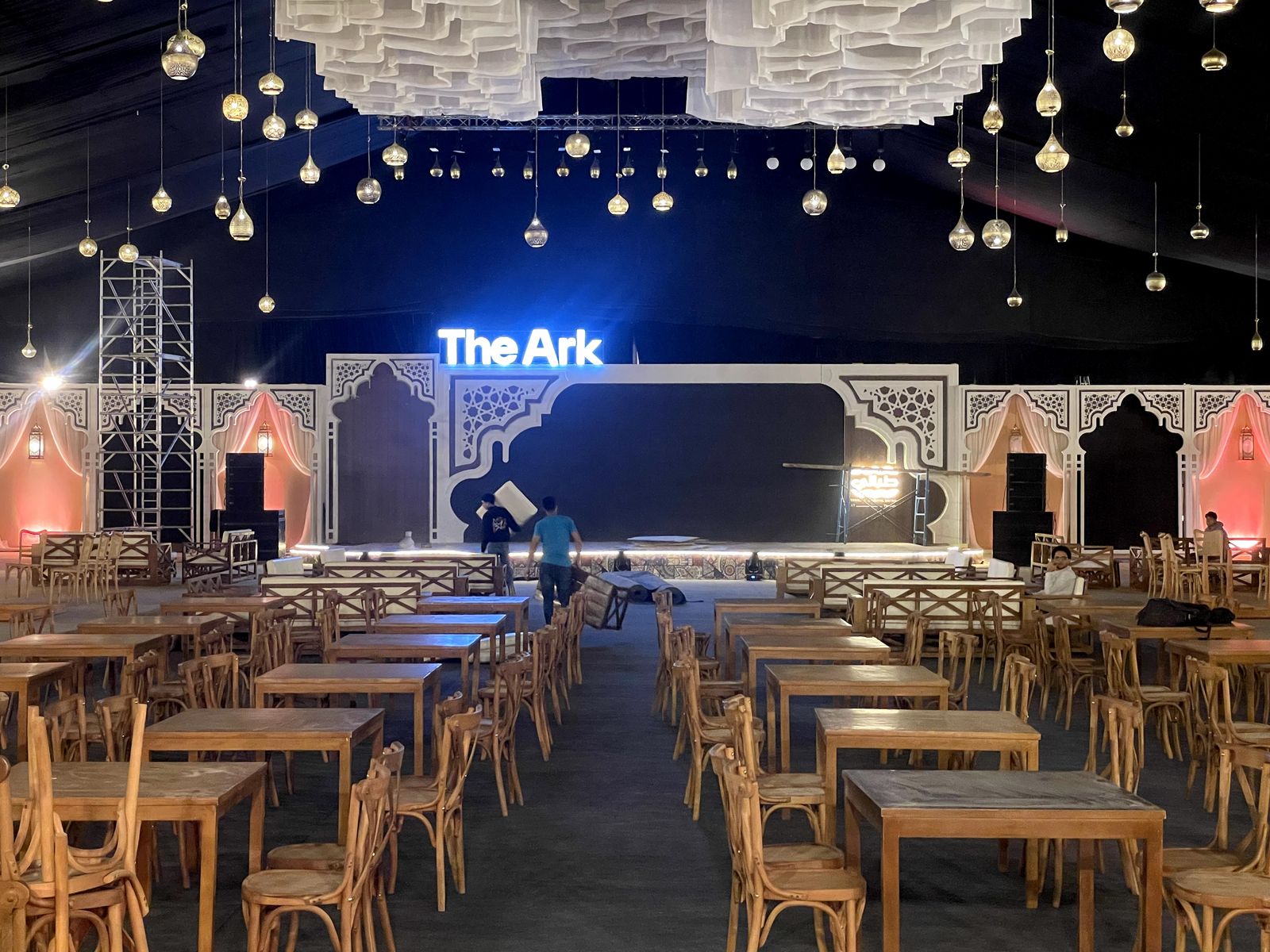 The Ark — Ramadan Tent — exhibition stand & build by The Task